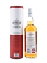 Laphroaig Cairdeas 2016 Madeira Cask 70cl / 51.6%