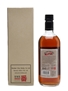 Karuizawa Spirit of Asama 55% 70cl / 55%