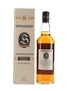 Springbank 21 Year Old Bottled 1990s 70cl / 46%