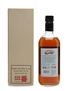 Karuizawa Spirit of Asama 48% 70cl / 48%