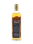 Bushmills 1975 Millenium Malt Private Cask Number 133 75cl / 43%