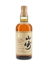 Yamazaki 12 Year Old Pure Malt Bottled 1990s 70cl / 43%