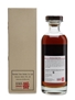 Karuizawa 1981 Cask #78 Prendre Le Rhythme LMdW 70cl / 60.5%