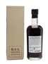 Karuizawa 1984 Cask #8838 Artifices Series LMdW 70cl / 61.6%