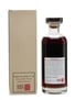 Karuizawa 1981 Noh Cask #4333 94 Bottles - LMdW 70cl / 66.3%