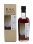 Karuizawa 1985 Cask #2364 Artifices Series LMdW 70cl / 55.2%