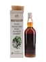 Macallan 1955 Campbell, Hope & King Bottled 1970s - Rinaldi 75cl / 45.8%