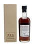 Karuizawa 1984 Cask #5410 Artifices Series LMdW 70cl / 57.7%