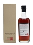 Karuizawa 1984 Cask #8173 Bottled 2014 70cl / 58.5%