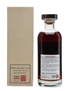 Karuizawa 1981 Sakura #158 45 Bottles 70cl / 62.8%