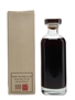 Karuizawa 1981 Cask #7955 Bottled 2012 70cl / 59.1%