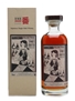 Karuizawa 1981 Cask #162 Cocktail Series LMdW 70cl / 55.8%