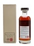 Karuizawa 1981 Cask #162 Cocktail Series LMdW 70cl / 55.8%