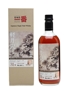 Karuizawa 1981 Cask #4961 Shinanoya 5th Anniversary 70cl / 60%