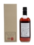 Karuizawa 1981 Cask #4961 Shinanoya 5th Anniversary 70cl / 60%