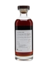 Karuizawa 1984 Cask #3657 75cl 59.7%