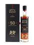 Whyte & Mackay 1966 50 Year Old Bottled 2019 - 175th Anniversary 50cl / 44.6%