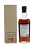 Karuizawa 1980 Cask #6476 Artifices Series LMdW 70cl / 63%