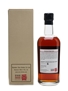 Karuizawa 1980 Cask #6476 Artifices Series LMdW 70cl / 63%