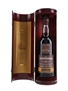 Glendronach 33 Year Old  70cl / 40%