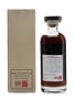 Karuizawa 1981 Noh #4676 31 Years Old 70cl / 58.6%