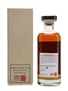 Karuizawa 1981 Cask #8461 En Soi LMdW 70cl / 57.3%