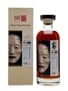 Karuizawa 1981 Noh #348 LMdW 70cl / 58.9%