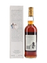 Macallan 1972 18 Year Old Bottled 1990 75cl / 43%