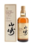 Yamazaki 12 Year Old Pure Malt Bottled 1990s 75cl / 43%