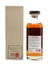 Karuizawa 30 Year Old Cask #8606 Bourbon Cask 70cl / 55.8%