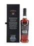 Bowmore 21 Year Old Pedro Ximenez Finish Global Travel Retail 70cl / 49.7%