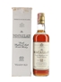 Macallan 12 Year Old Bottled 1980s - Rinaldi 75cl / 43%