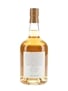 Springbank 1992 7 Year Old Da Mhile Organic Bottled 1999 70cl / 46%