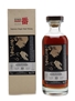 Karuizawa 1980 Cask #4556 'Pourquoi Faut Il' 33 Years Old 70cl / 60.3%