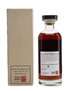 Karuizawa 1980 Cask #4556 'Pourquoi Faut Il' 33 Years Old 70cl / 60.3%