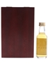 Ben Wyvis 1968 31 Year Old Bottled 2000 - Signatory Vintage 5cl / 51%