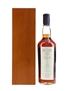 Royal Lochnagar Selected Reserve Bottled 1980s 75cl / 43%