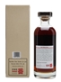 Karuizawa 1980 Noh #3565 32 Years Old 70cl / 59.2%