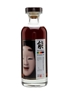 Karuizawa 1984 Noh Cask #3032 LMdW 70cl / 61.4%