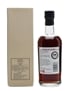 Karuizawa 1967 Cask #6426 42 Years Old TWE Anniversary 70cl / 58.4%