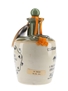 Tullamore Dew Bottled 1970s - Ceramic Decanter 75.7cl / 40%