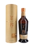 Glenfiddich IPA Experimental Series #01 - India Pale Cask Finish 70cl / 43%