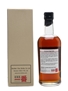 Karuizawa 1981 Cask #6256 Bottled 2011 70cl / 57.5%