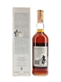 Macallan 1967 18 Year Old Giovinetti 75cl / 43%