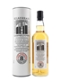 Kilkerran 8 Year Old Cask Strength 70cl / 55.7%