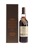 Glendronach 1972 38 Year Old Oloroso Sherry Butt Bottled 2010 70cl / 51.5%