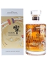 Hibiki Japanese Harmony 30th Anniversary Limited Edition 70cl / 43%