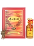 Kweichow Moutai 15 Year Old Baijiu 50cl / 53%