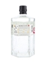 Roku Gin The Japanese Craft Gin - Suntory 70cl / 43%