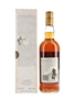 Macallan 10 Year Old Bottled 1980s 75cl / 40%